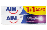 Οδοντόκρεμα White System Enamel 75ml 1+1 Δώρο 1+1