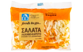 Έτοιμη Σαλάτα Λάχανο Καρότο Ελληνική 250 gr