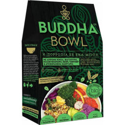 Buddha Bowl Green Έτοιμο Γεύμα Βιολογικό 250g