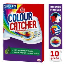 Χρωμοπαγίδα Colour Catcher Intense 10 Τεμάχια