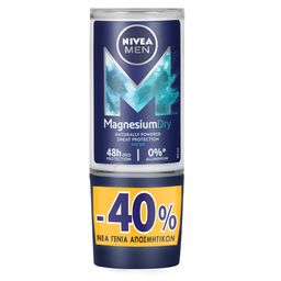 Αποσμητικό Roll On Magnesium Dry Fresh 50ml Έκπτωση 40%