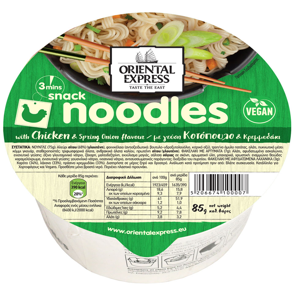 Noodles Κοτόπουλο Κρεμμύδι 85g 7102430