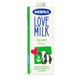 Γάλα Love Milk Ελαφρύ 1lt