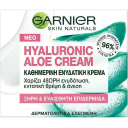 Κρέμα Προσώπου Hyaluronic Aloe Cream 50ml