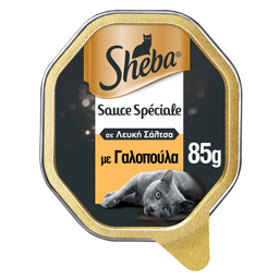 Γατοτροφή Sauce Speciale Γαλοπούλα σε Σάλτσα 85g