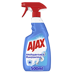 Spray Καθαρισμού Απολυμαντικό & Μυκητοκτόνο Αντλία 500ml