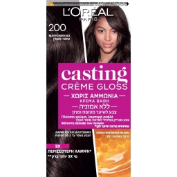 Βαφή Μαλλιών Creme Gloss Νο200 Μαύρο Βινύλιο 1 Τεμάχιο