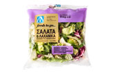 Έτοιμη Σαλάτα 6 Λαχανικά  200 gr