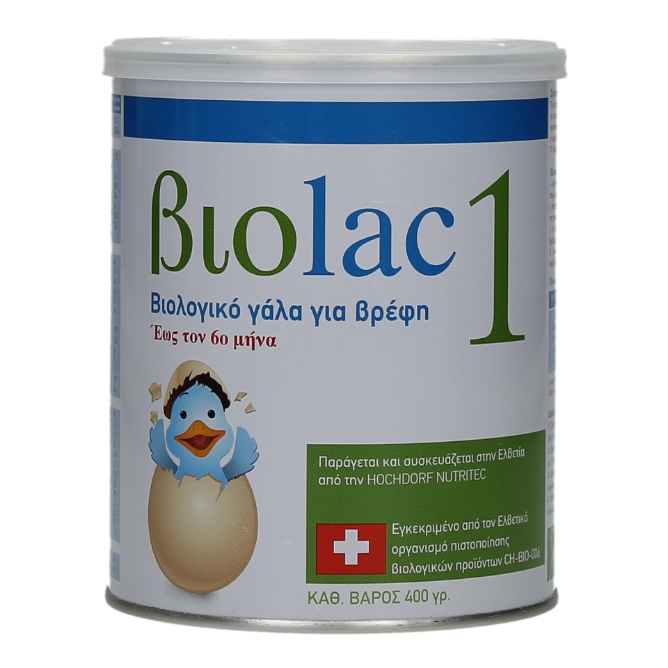 BIOLAC-1