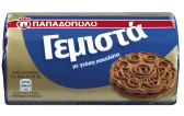 Μπισκότα Γεμιστά Σοκολάτα 85 gr