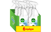 Απολυμαντικό Spray Υγιεινή & Ασφάλεια Αποκλειστικά Online 6x500ml