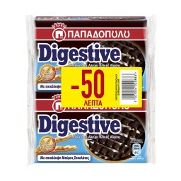 Μπισκότα Digestive με Μαύρη Σοκολάτα 2x200g Έκπτωση 0.50Ε