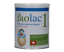 BIOLAC-1