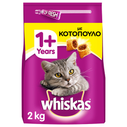 Ξηρά Τροφή Για Γάτες Κοτόπουλο 2 Kg