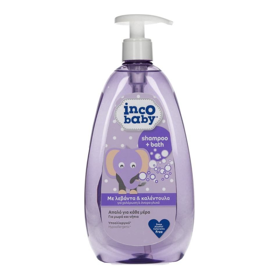 inco baby shampoo