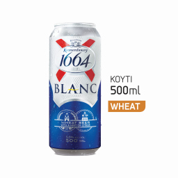 Μπύρα 1664 Blanc Κουτί 500ml