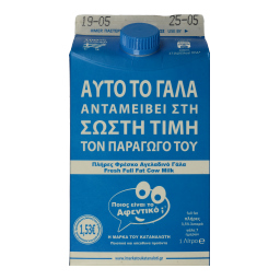 Φρέσκο Γάλα Ελλάδας 3.5%  1lt