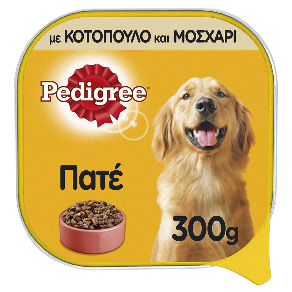 Pedigree перевод. Педигри вывеска.