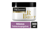 Μάσκα Μαλλιών Biotin+ Repair 7 Ταλαιπωρημένα Μαλλιά 300ml