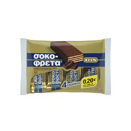 Σοκοφρέτα Σοκολάτα Υγείας 4x38g Έκπτωση 0.20Ε