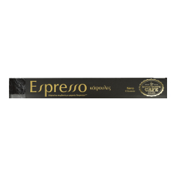 Κάψουλες Καφέ Espresso Nero 10x5g