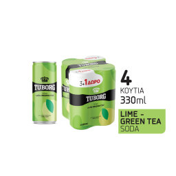 Αναψυκτικό Σόδα Lime & Πράσινο Τσάι Κουτί 4x330ml 3+1 Δώρο