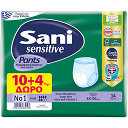 Εσώρουχα Ακράτειας Sensitive Pants Small No1 10+4 Τεμάχια Δώρο