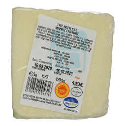 Τυρί Κασέρι Ελασσόνας ΠΟΠ Κομμάτι