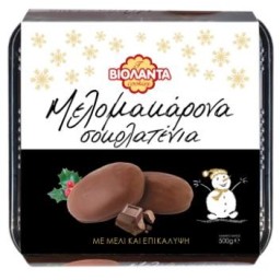 Μελομακάρονα Σοκολατένια 500g