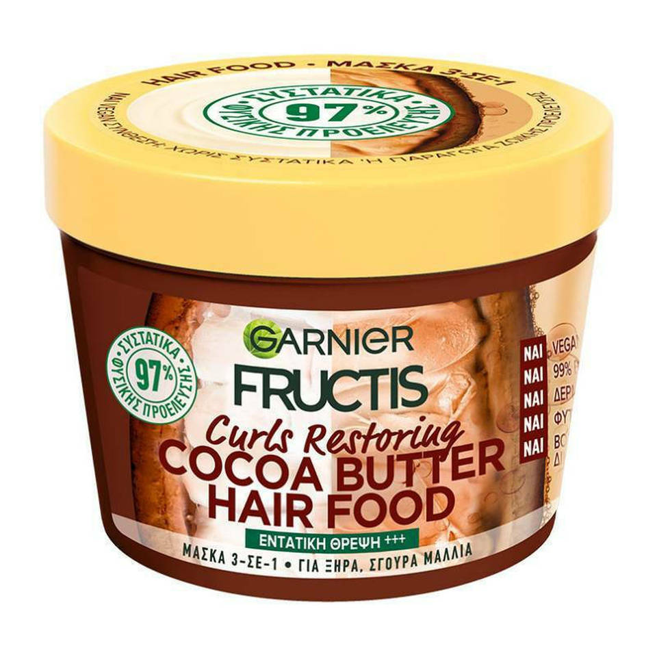 Μάσκα Μαλλιών Hair Food Cocoa Butter 390ml SmileMarkets.gr