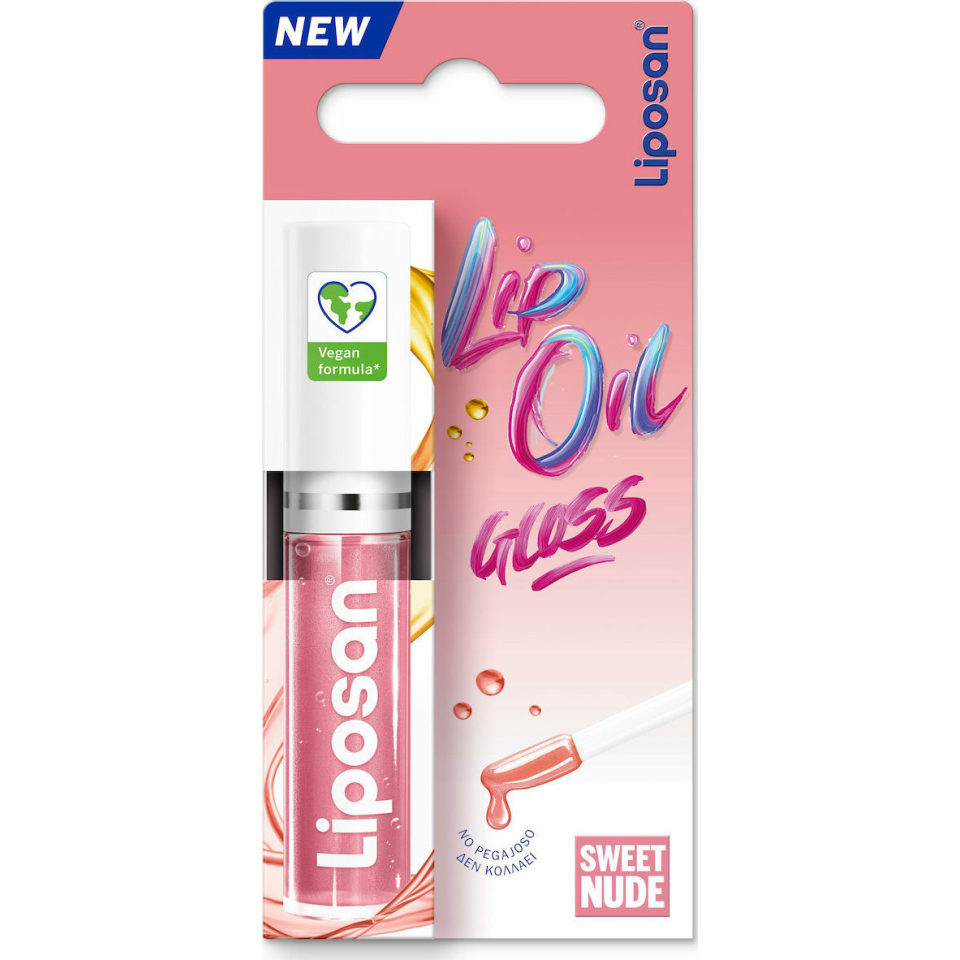 Lip Oil Gloss Sweet Nude 5.5ml 7578382