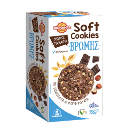 Μπισκότα Soft Cookies Βρώμης Σοκολάτα & Φουντούκια 220g