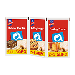 Baking Powder  3x20g 2+1 Δώρο