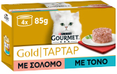 Γατοτροφή Gold Tartar Σολομός 4X85 gr