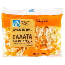 Έτοιμη Σαλάτα Λάχανο Καρότο Ελληνική 250 gr