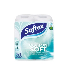 Χαρτί Υγείας Cotton Soft 3 Φύλλα 7+1 Τεμάχιο Δώρο