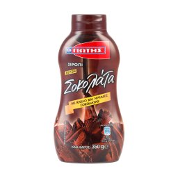 Σιρόπι Σοκολάτας 350g