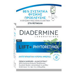 Κρέμα Ημέρας Lift+ Phytoretinol 50ml