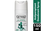 Αποσμητικό Spray All Sports 150ml