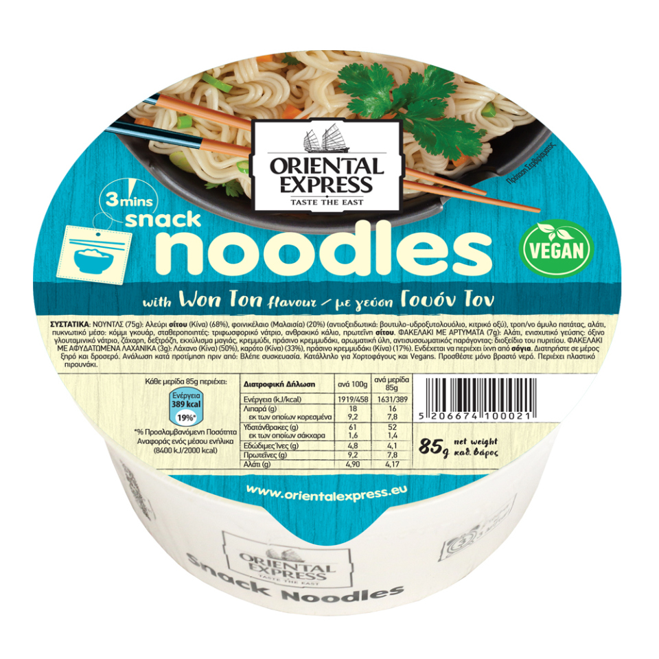 Noodles Won Ton 85g 7102454