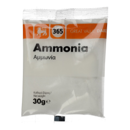 Αμμωνία  30 gr