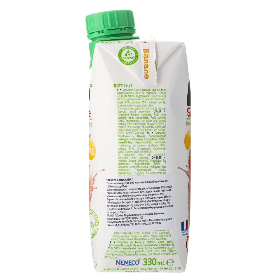 NU | Smoothie Φράουλα Μπανάνα 330ml | AB