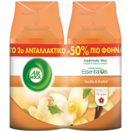 Αρωματικό Χώρου Freshmatic Vanilla & Orchid Ανταλλακτικό 2x250ml 50% στο 2ο