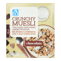 Δημητριακά Crunchy Muesli Σοκολάτα 500g