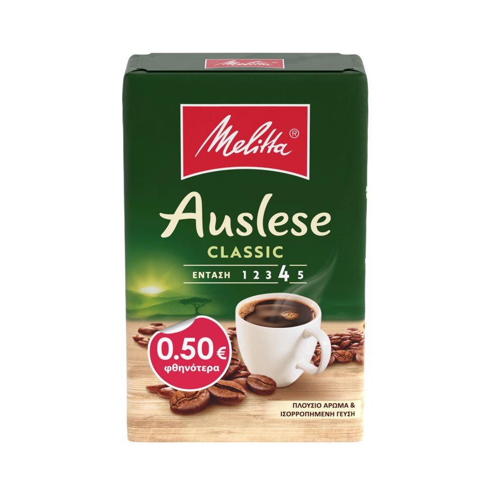 Καφές Φίλτρου Auslese Classic 250g Έκπτωση 0.50E 7080810