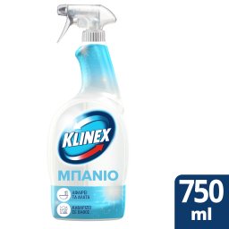Spray Καθαρισμού Hygiene Μπάνιο 750ml