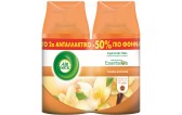 Αρωματικό Χώρου Freshmatic Vanilla & Orchid Ανταλλακτικό 2x250ml 50% στο 2ο