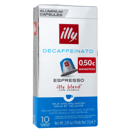 Κάψουλες Καφέ Espresso Decaf 57g Έκπτωση 0.5Ε
