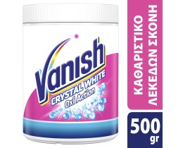 VANISH-OXI ACTION