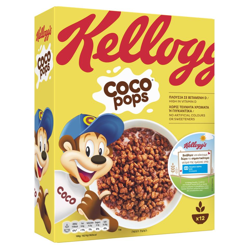 KELLOGGS-COCO POPS